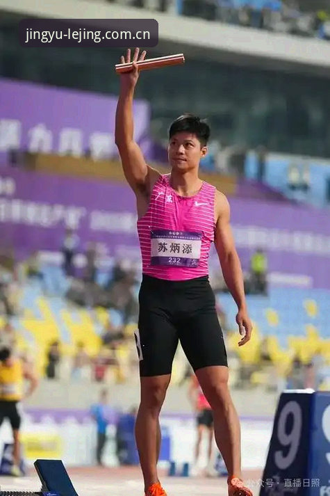 J1联赛速度榜新鲜出炉，室屋成37.1km/h登顶，亚洲飞人扎堆刷新认知