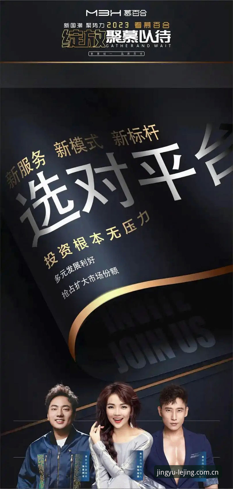 乐竞体育海外版登录入口 乐竞体育海外版登录入口实操教程:从版本检测到客户端更新